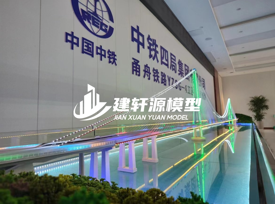 保靖桥梁模型制作