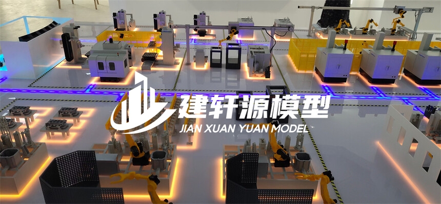 保靖工业模型定制