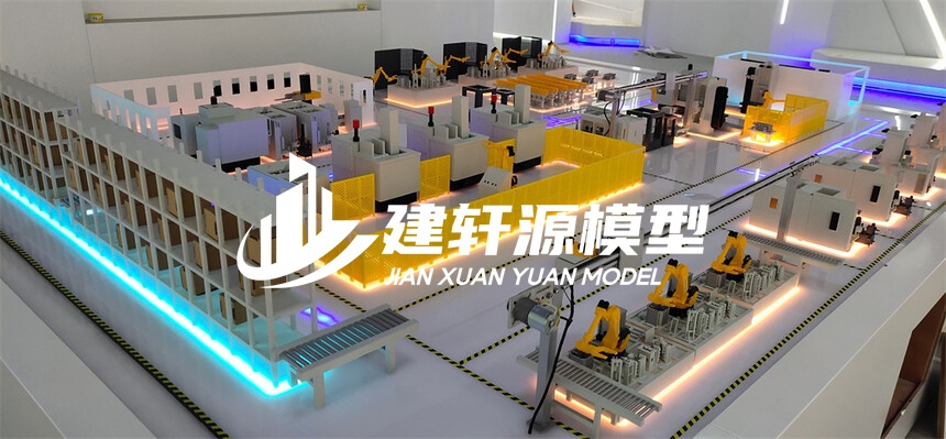 保靖工业模型