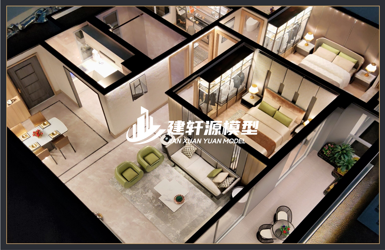 保靖户型模型制作