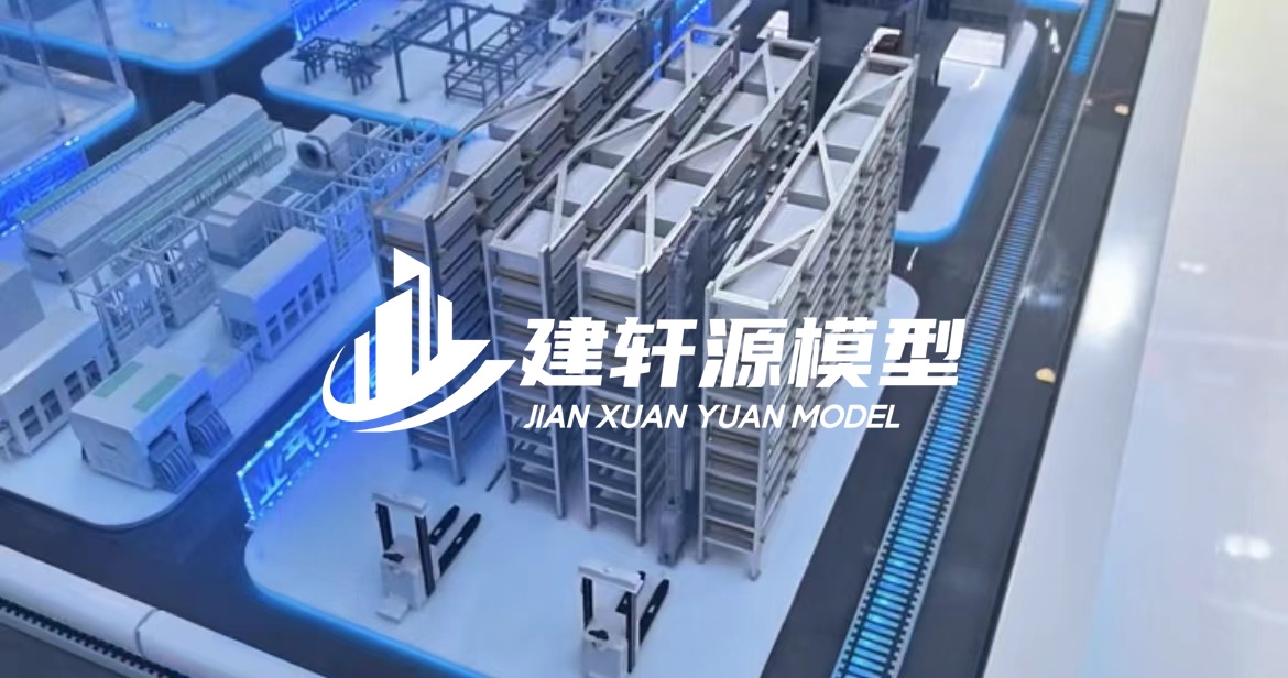 保靖工业模型厂家