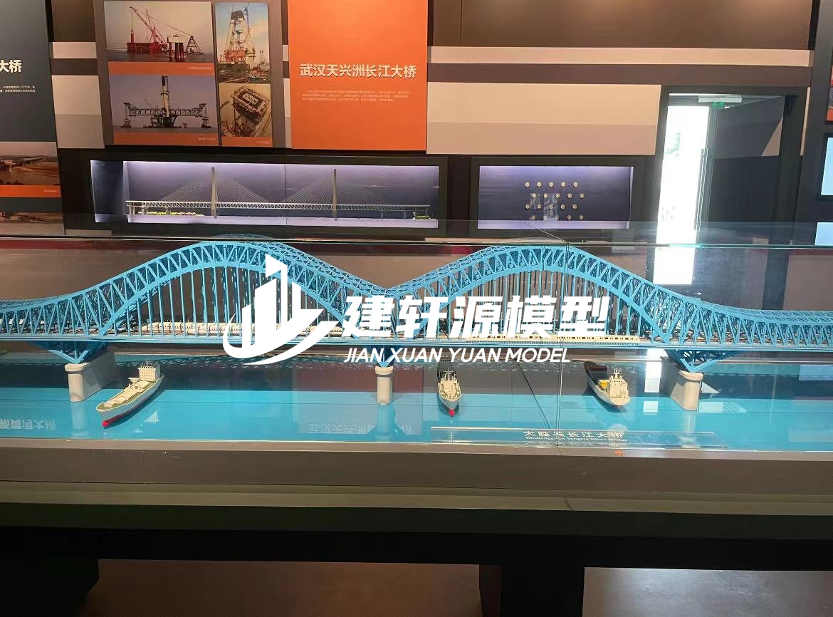 保靖桥梁模型