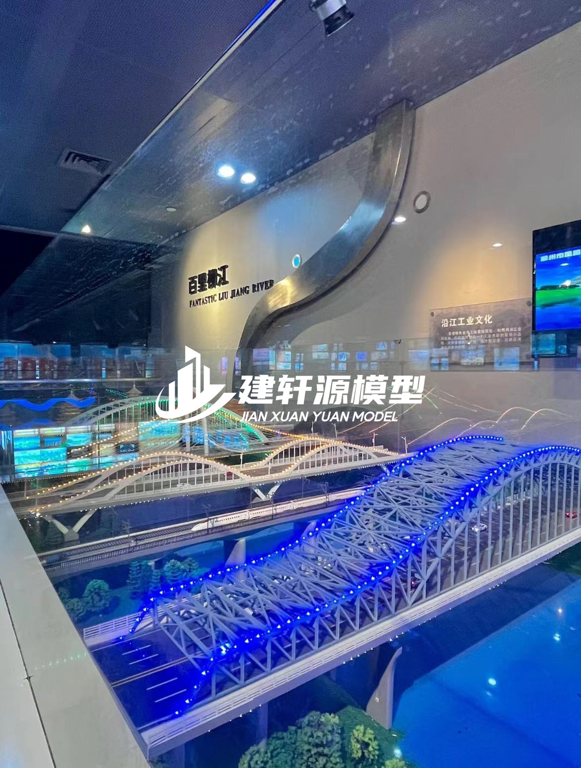 保靖桥梁模型制作