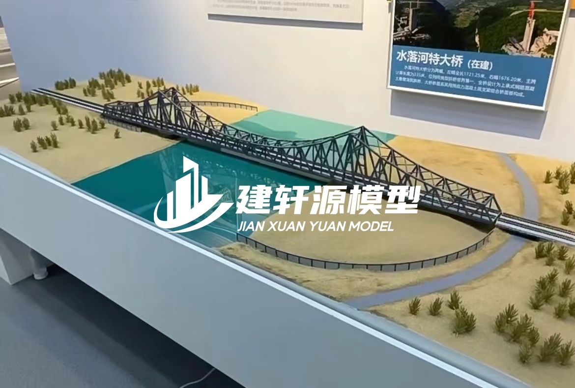 保靖桥梁模型定制厂家